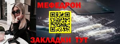 ПСИЛОЦИБИНОВЫЕ ГРИБЫ Кулебаки