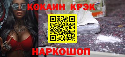 ПСИЛОЦИБИНОВЫЕ ГРИБЫ Кулебаки