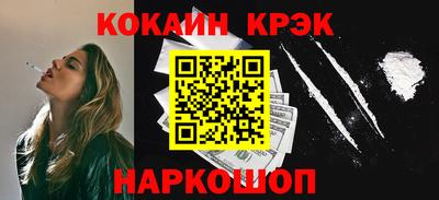 гидропоника Краснодар
