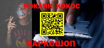 ПСИЛОЦИБИНОВЫЕ ГРИБЫ Кулебаки