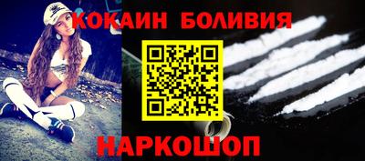 MDMA Кунгур