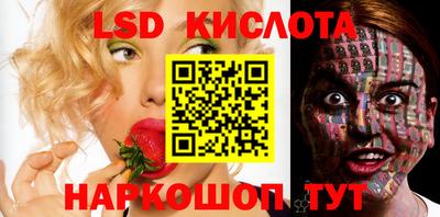 ПСИЛОЦИБИНОВЫЕ ГРИБЫ Кулебаки