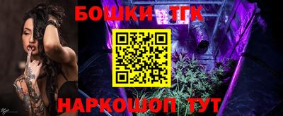 ПСИЛОЦИБИНОВЫЕ ГРИБЫ Кулебаки