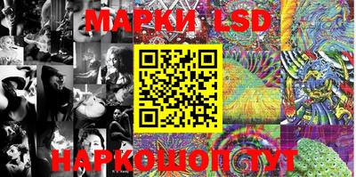 ПСИЛОЦИБИНОВЫЕ ГРИБЫ Кулебаки