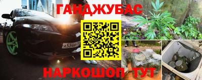 кристаллы Кумертау