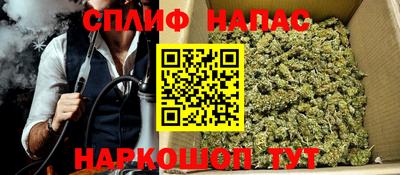 MDMA Кунгур