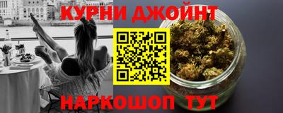 кристаллы Кумертау