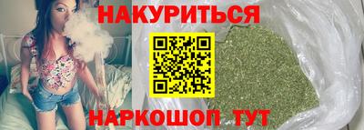 ПСИЛОЦИБИНОВЫЕ ГРИБЫ Кулебаки