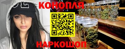 MDMA Кунгур