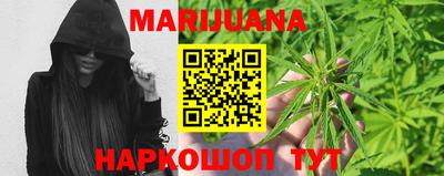 кристаллы Кумертау