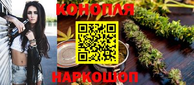 гидропоника Краснодар