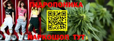 кристаллы Кумертау
