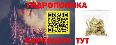 кристаллы Кумертау