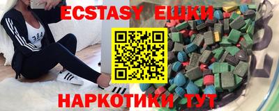 кристаллы Кумертау