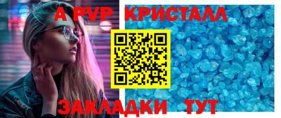 MDMA Кунгур