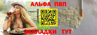 MDMA Кунгур