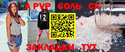 ПСИЛОЦИБИНОВЫЕ ГРИБЫ Кулебаки
