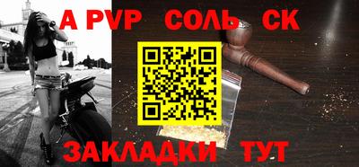 гидропоника Краснодар