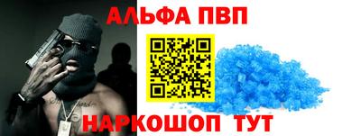 MDMA Кунгур