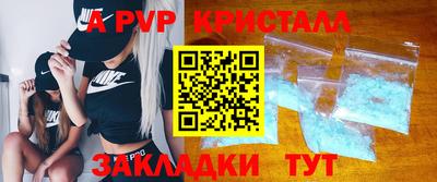 ПСИЛОЦИБИНОВЫЕ ГРИБЫ Кулебаки