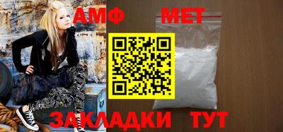 ПСИЛОЦИБИНОВЫЕ ГРИБЫ Кулебаки