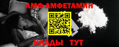ПСИЛОЦИБИНОВЫЕ ГРИБЫ Кулебаки