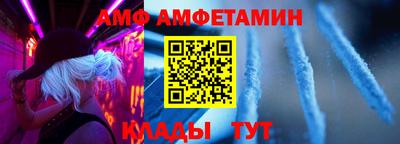 MDMA Кунгур