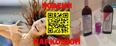 ПСИЛОЦИБИНОВЫЕ ГРИБЫ Кулебаки