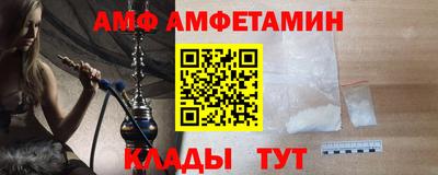 MDMA Кунгур