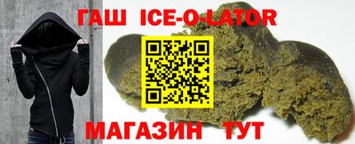 ПСИЛОЦИБИНОВЫЕ ГРИБЫ Кулебаки