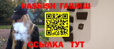 ПСИЛОЦИБИНОВЫЕ ГРИБЫ Кулебаки