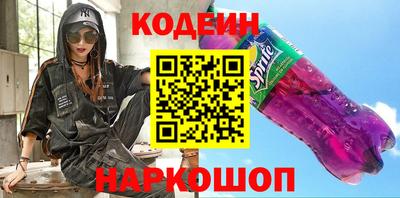 MDMA Кунгур
