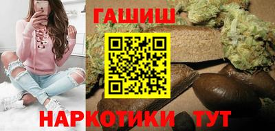 кристаллы Кумертау