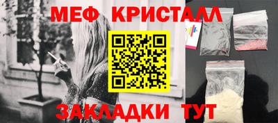 гидропоника Краснодар